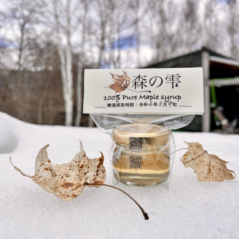 和メープルシロップ「森の雫」２５ml小瓶　１，６２０円  Japanese Maple Syrup 25ml 1,620 yen 