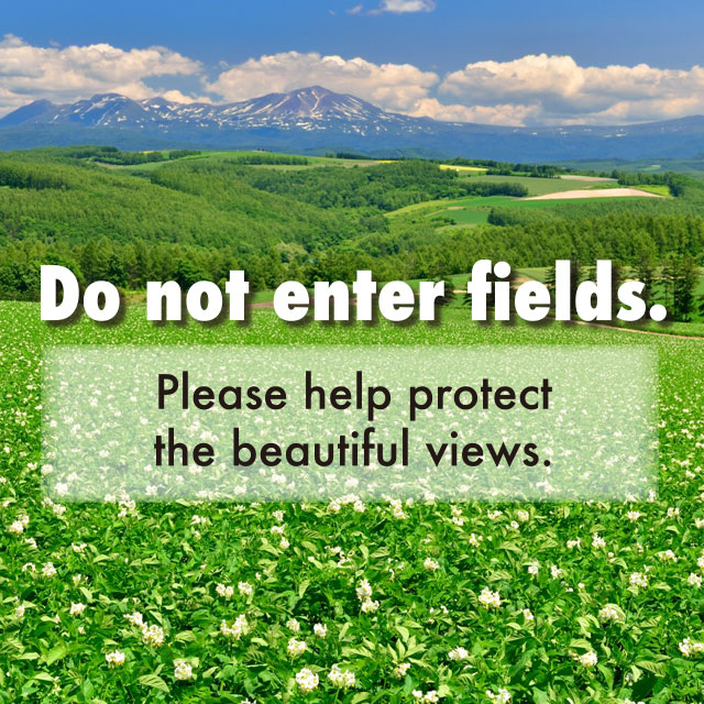 Do not enter fields. Please help protect the beautiful views.