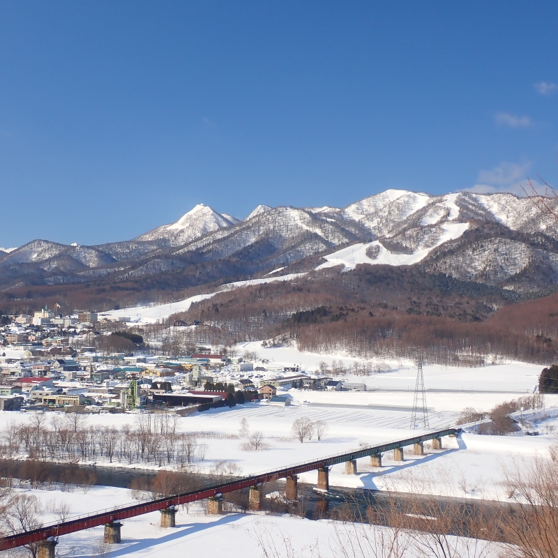 Furano Ski Resort and Kitanomine part of town