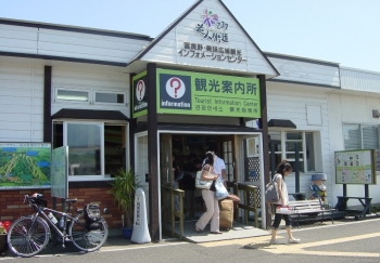 JR富良野駅横インフォメーションセンター