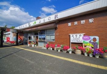 JR Hokkaido Furano Station