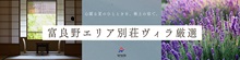 24.2-6　ワールドワイドベース　韓国語