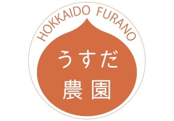 うすだ農園