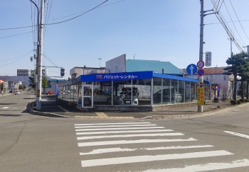 バジェット・レンタカー 富良野駅前店