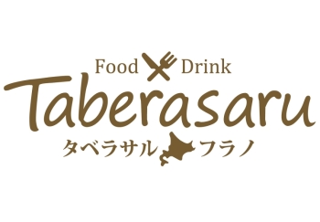 Food & Drink Taberasaru Furano