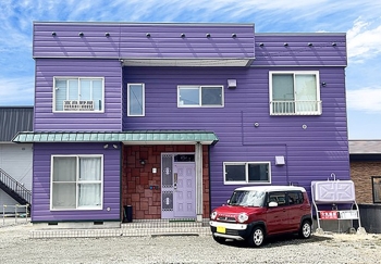 Furano House(富良野屋)